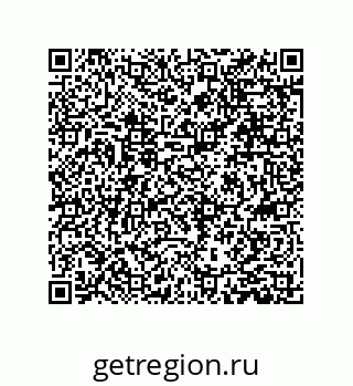 79631357153