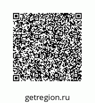 79631357173