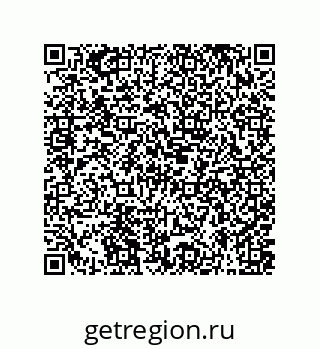 79631357300