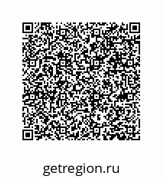 79631357392