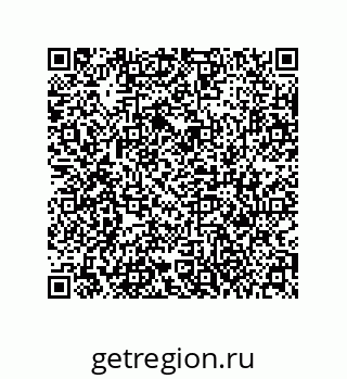 79631357459