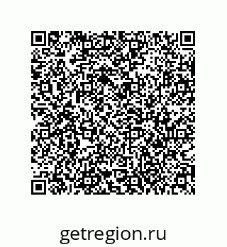 79631357490