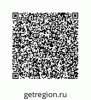 79631357545