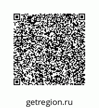 79631357619