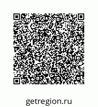 79631357696