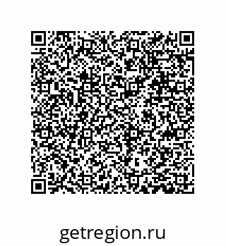 79631358485
