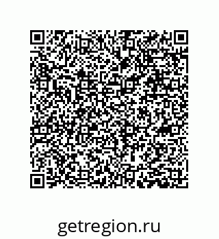79631358650