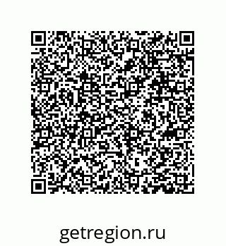 79631358753