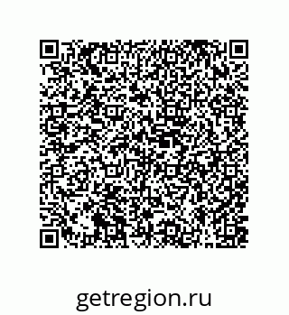79631359084