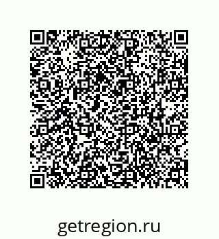 79631359173