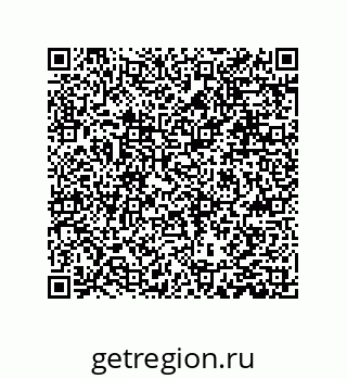 79631359487