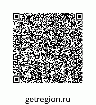 79631359937