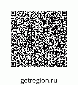 79631360538