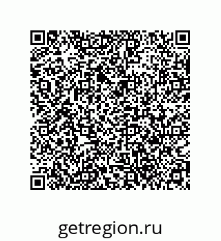 79631360800