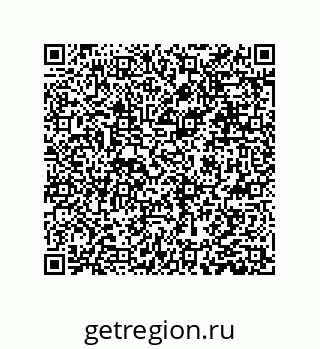 79631383242