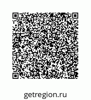 79631383450
