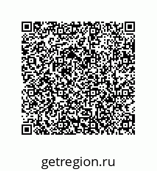 79631383483