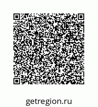 79631383489