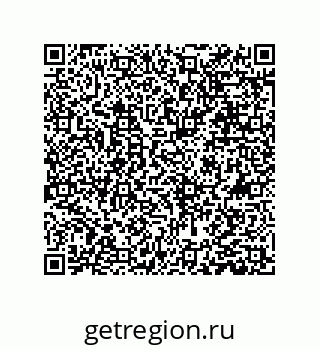 79631383570