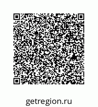 79631383730