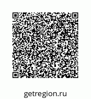 79631383743