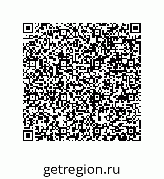 79631383780