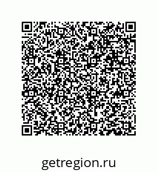 79631383787