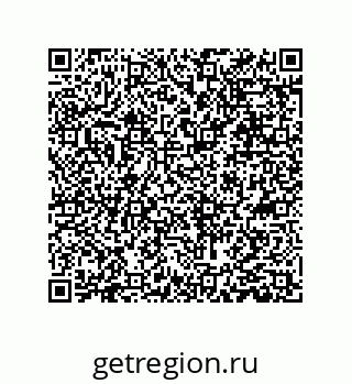 79631383850