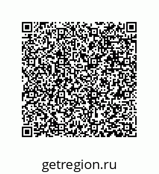 79631383867
