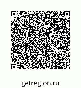 79631383869