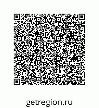 79631383870