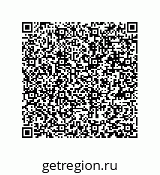 79631383873