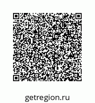 79631383986