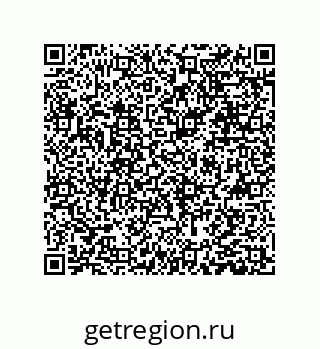 79631384000