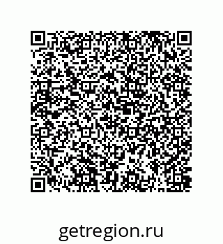 79631384012