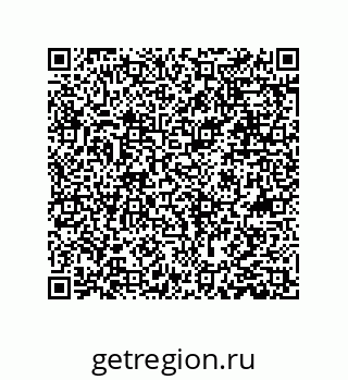 79631384014