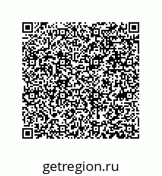 79631384097