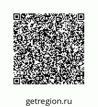 79631384111