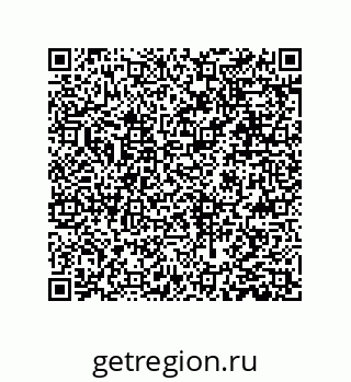 79631384184