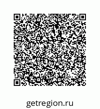 79631384186