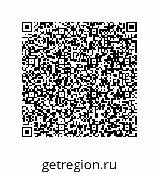 79631384189
