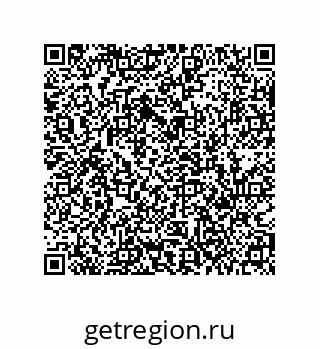 79631384190