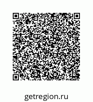 79631384401