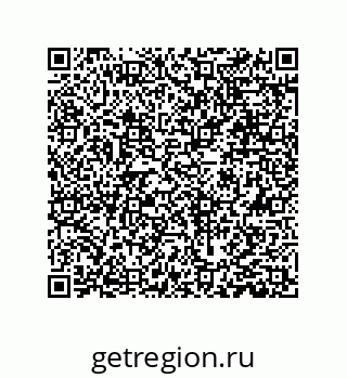 79631384565