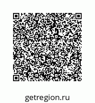 79631384673