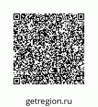 79631384732