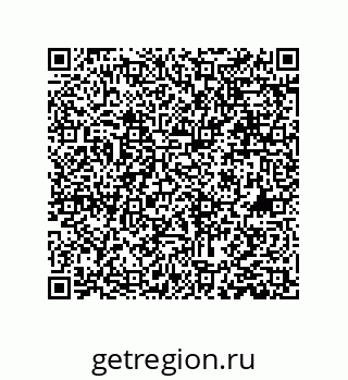 79631384733