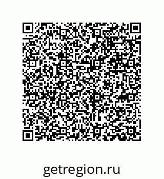 79631384753
