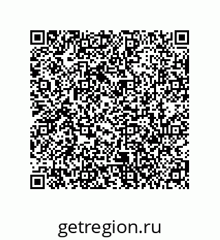 79631384797