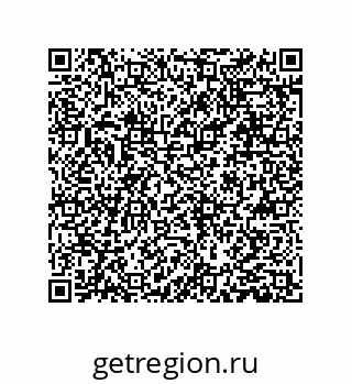 79631384802